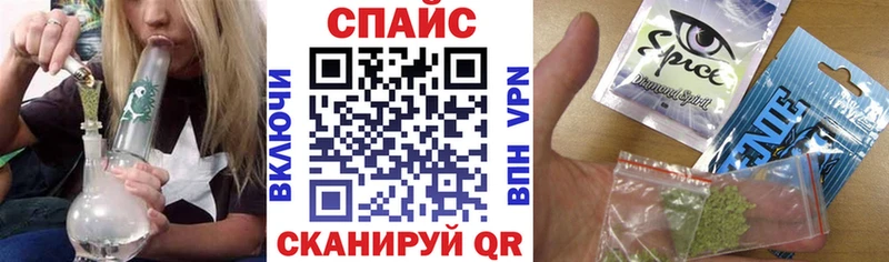 дарнет шоп  Верхнеуральск  БУТИРАТ BDO 