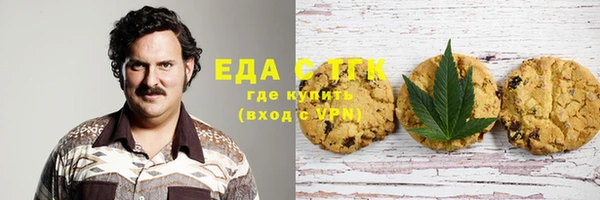 амф Белокуриха