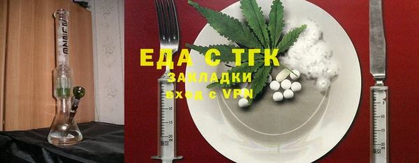 PSILOCYBIN Белоозёрский