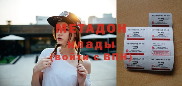 PSILOCYBIN Белоозёрский