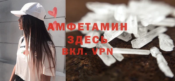 метадон Беломорск