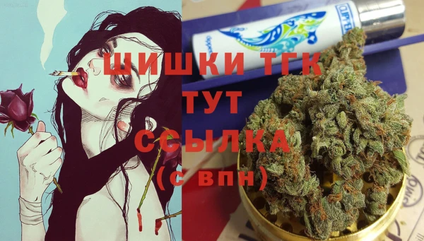метадон Беломорск