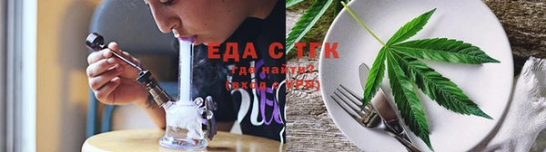 PSILOCYBIN Белоозёрский