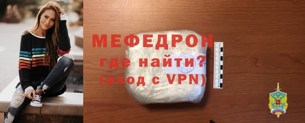 PSILOCYBIN Белоозёрский