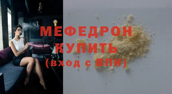 PSILOCYBIN Белоозёрский