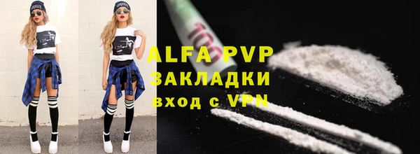 PSILOCYBIN Белоозёрский