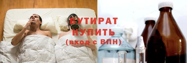 PSILOCYBIN Белоозёрский