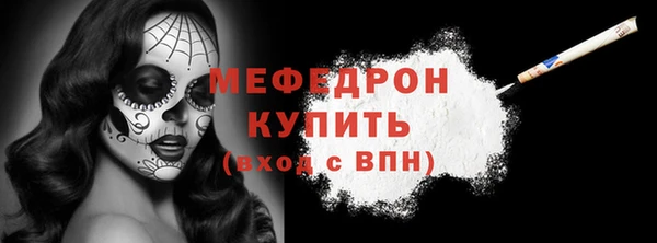 PSILOCYBIN Белоозёрский