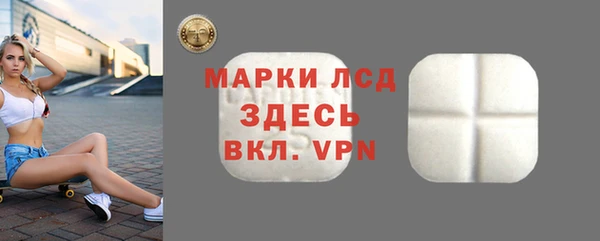 а пвп мука Балабаново