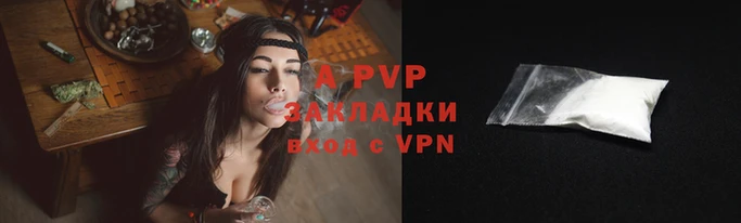 амф Белокуриха