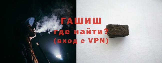 PSILOCYBIN Белоозёрский