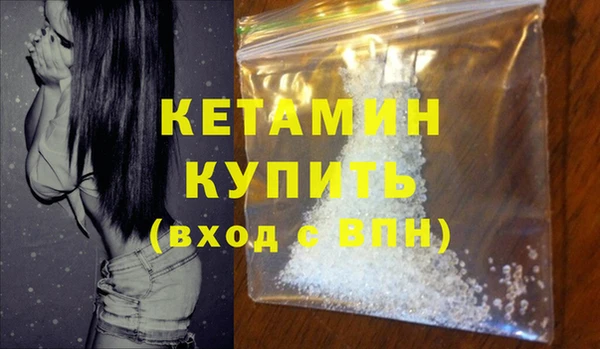 PSILOCYBIN Белоозёрский