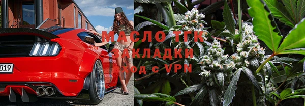 a pvp Касимов