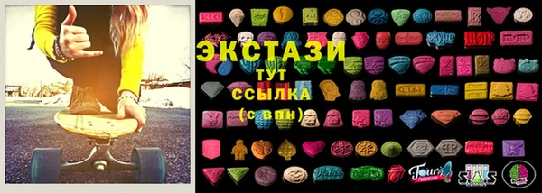 скорость Балахна