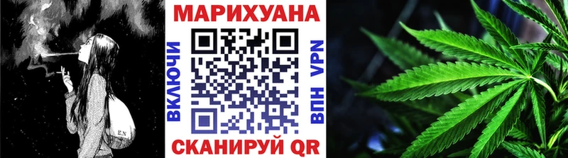Марихуана MAZAR  Верхнеуральск 